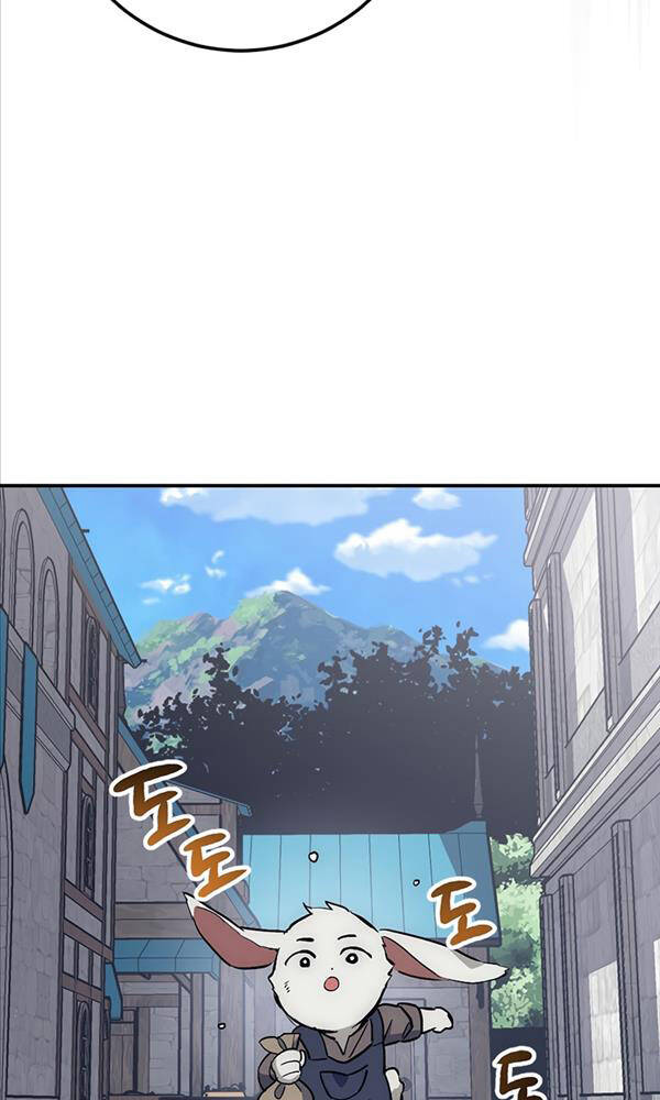 Siêu May Mắn: Chapter 42