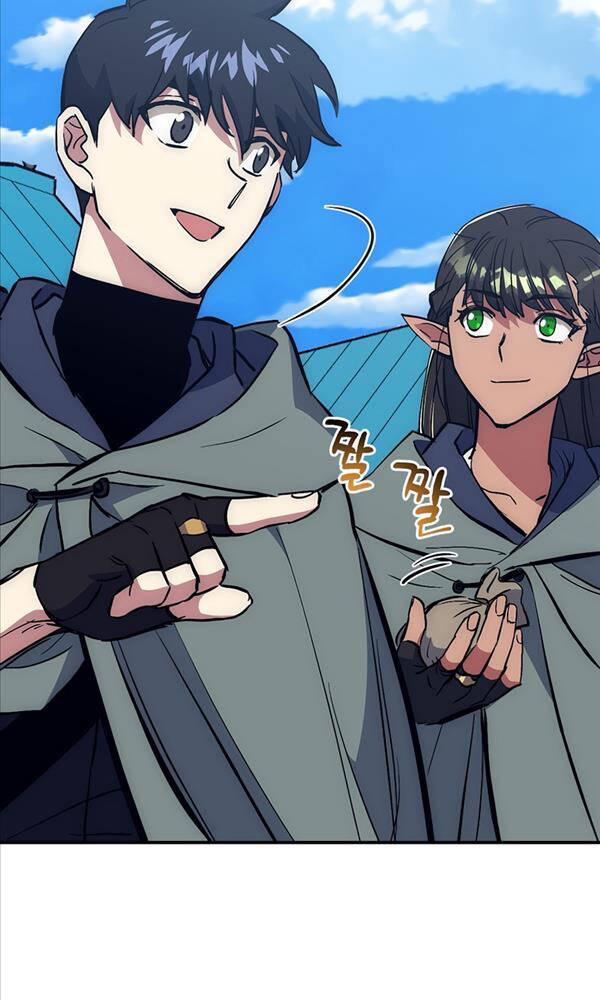 Siêu May Mắn: Chapter 42