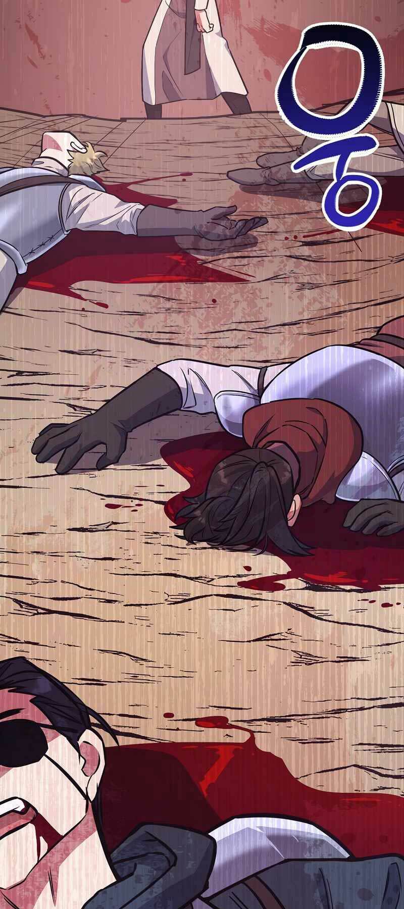 Siêu May Mắn: Chapter 6