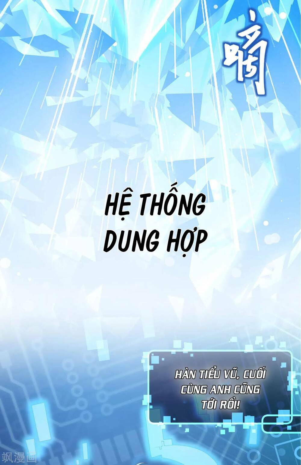 Siêu Năng Bất Lương Học Bá: Chapter 0