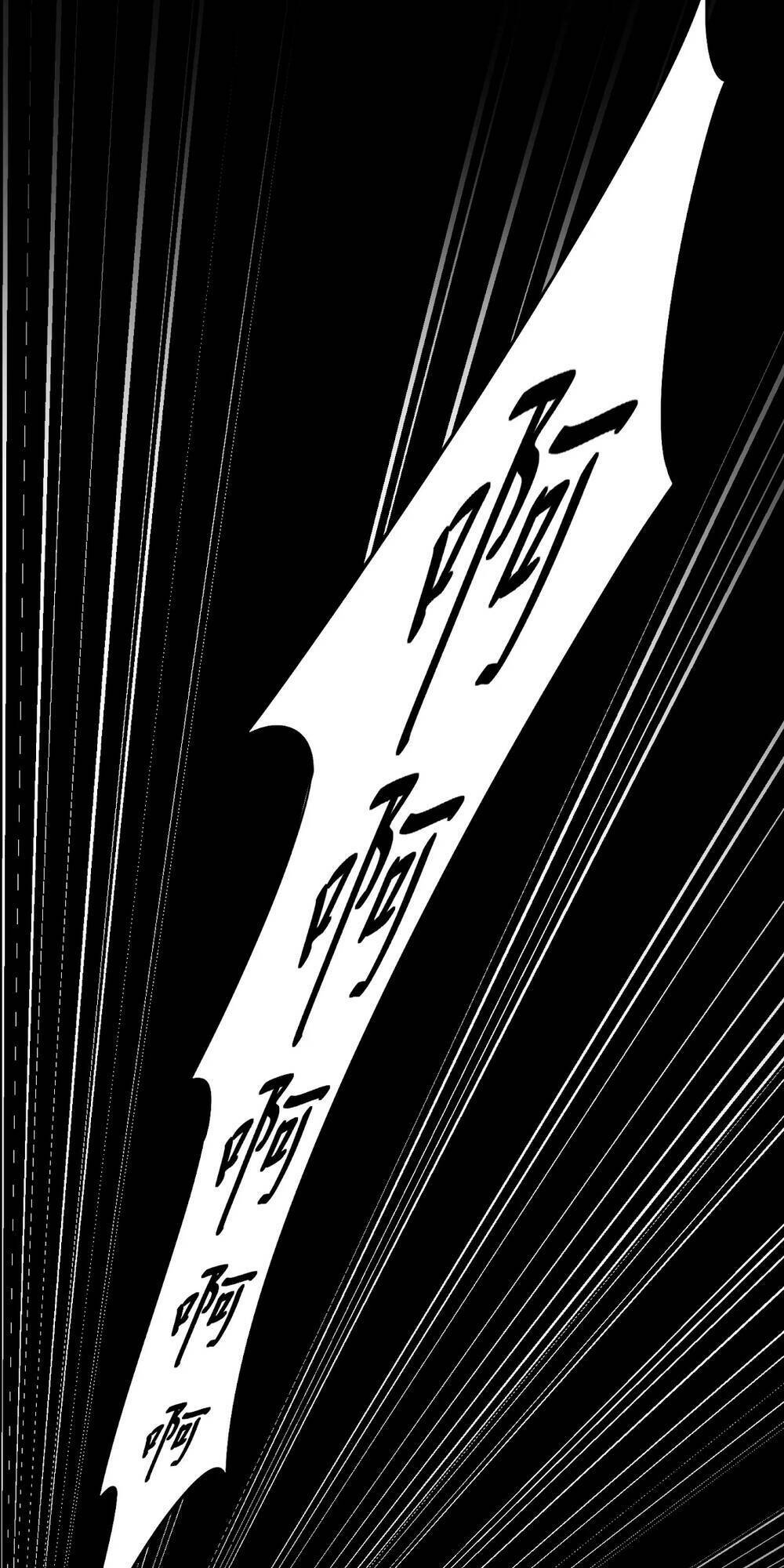 Siêu Năng Bất Lương Học Bá: Chapter 1