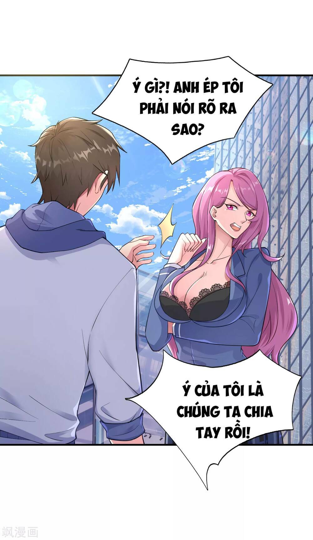 Siêu Năng Bất Lương Học Bá: Chapter 1