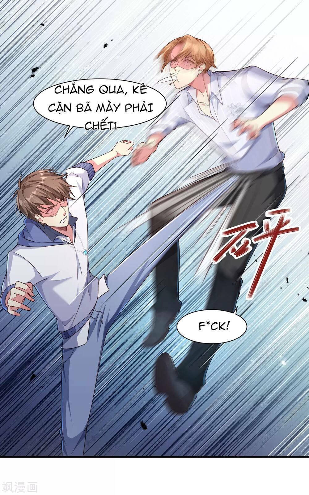 Siêu Năng Bất Lương Học Bá: Chapter 1