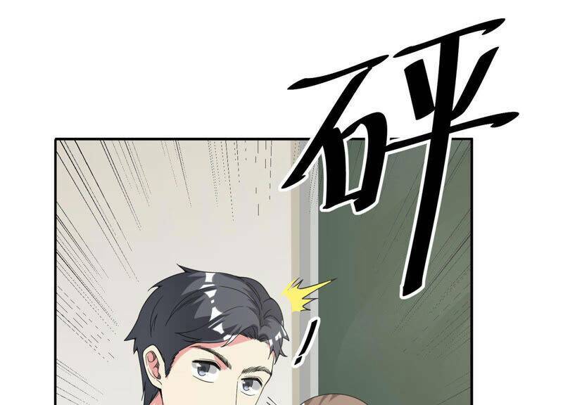 Siêu Năng Bất Lương Học Bá: Chapter 10