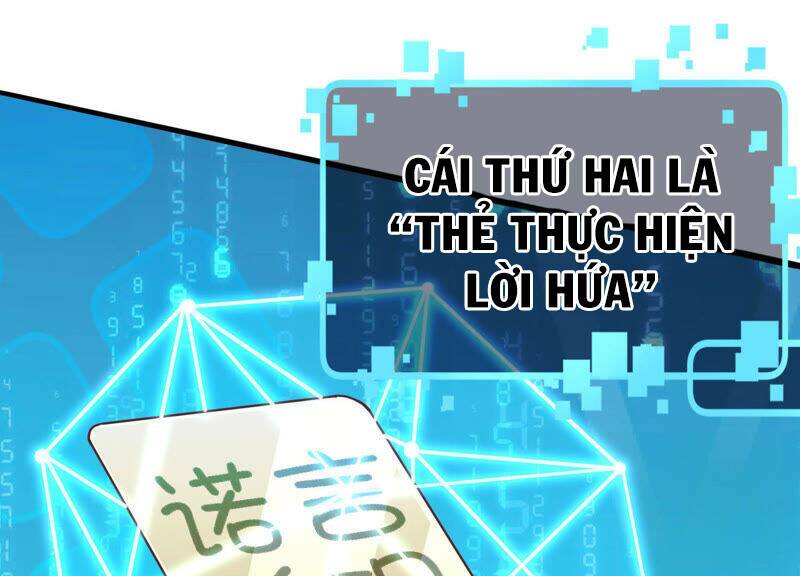 Siêu Năng Bất Lương Học Bá: Chapter 10