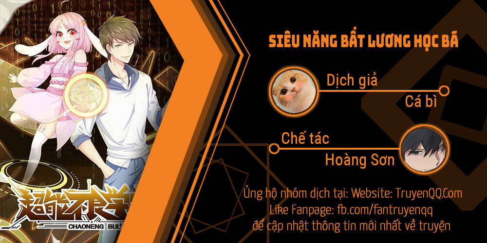 Siêu Năng Bất Lương Học Bá: Chapter 14