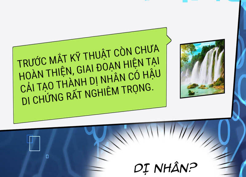 Siêu Năng Bất Lương Học Bá: Chapter 14