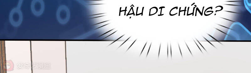 Siêu Năng Bất Lương Học Bá: Chapter 14