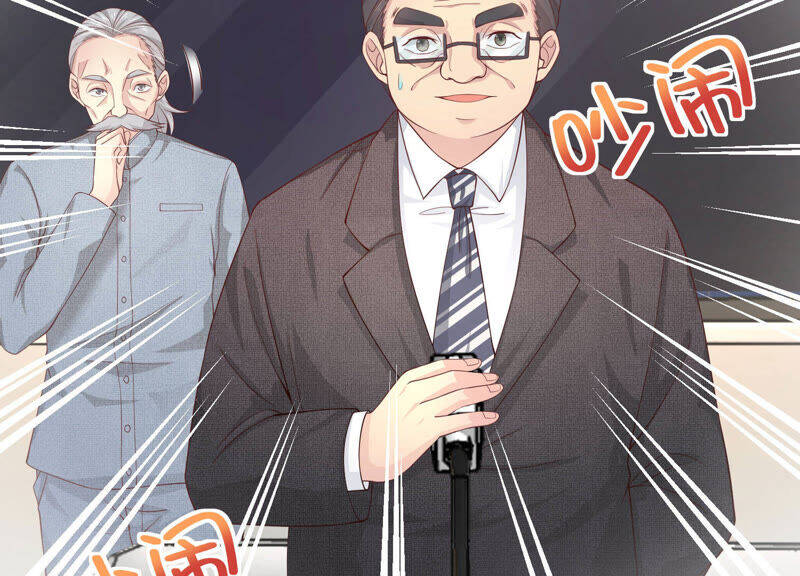 Siêu Năng Bất Lương Học Bá: Chapter 14