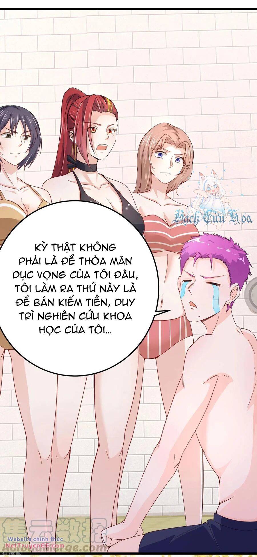 Siêu Năng Bất Lương Học Bá: Chapter 18