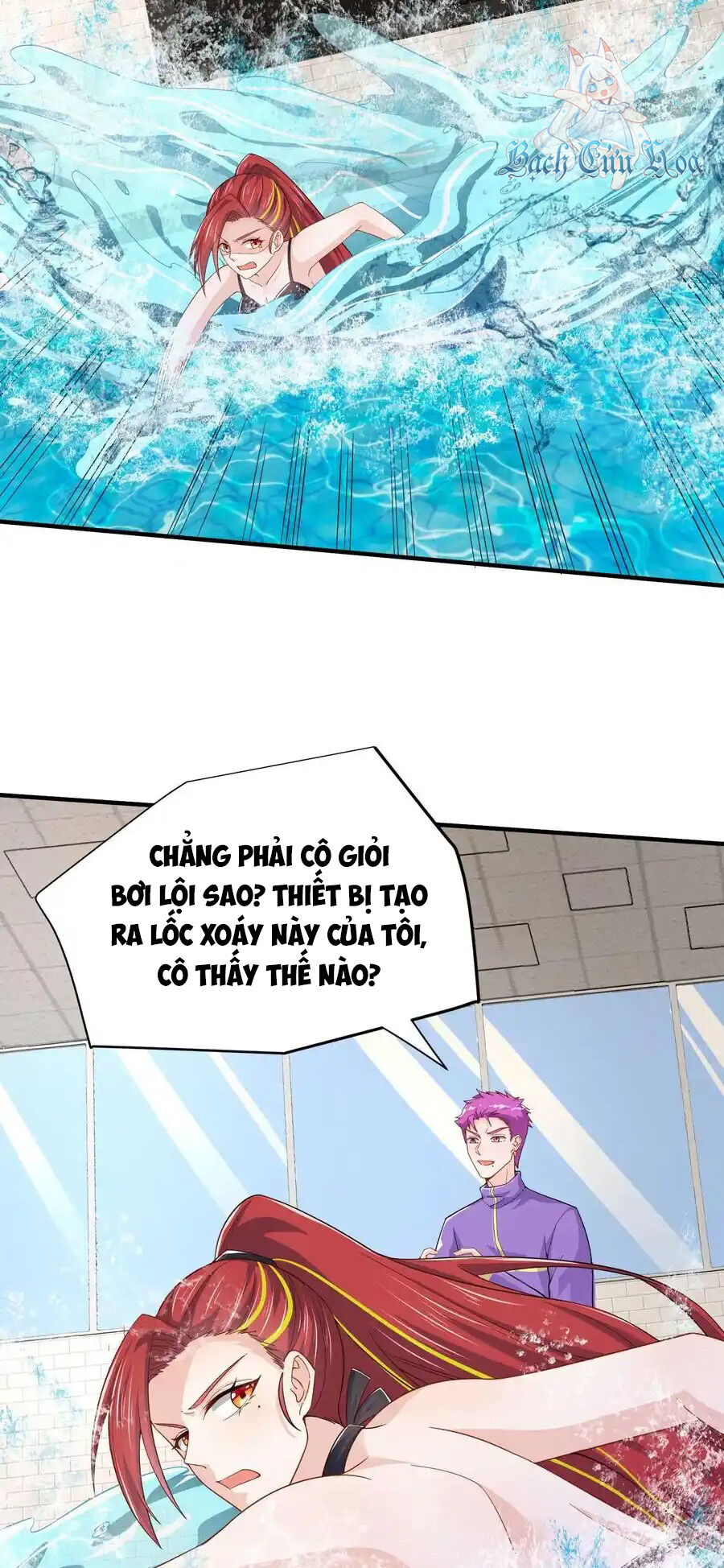 Siêu Năng Bất Lương Học Bá: Chapter 19