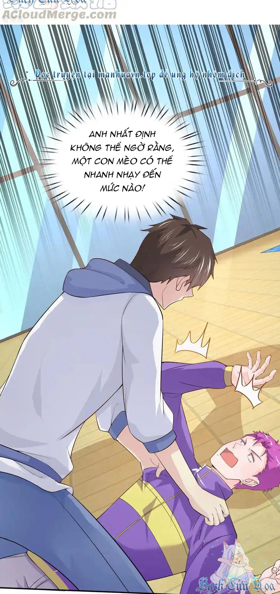 Siêu Năng Bất Lương Học Bá: Chapter 19