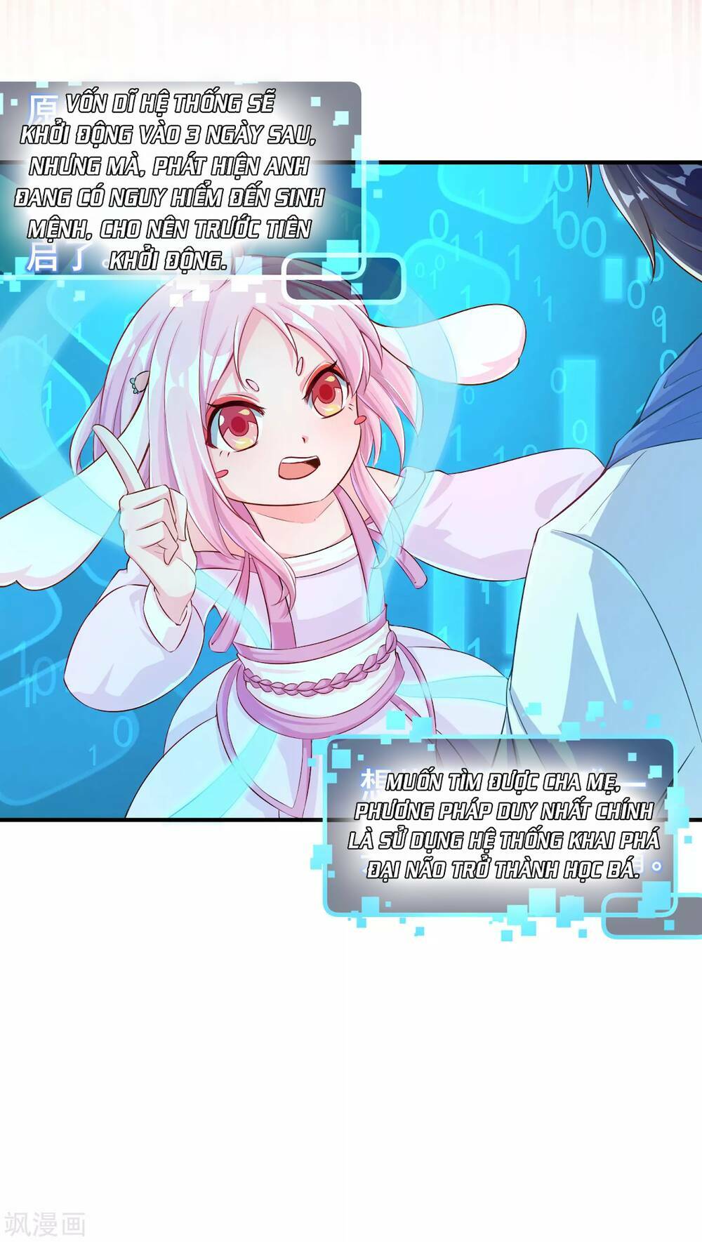 Siêu Năng Bất Lương Học Bá: Chapter 2