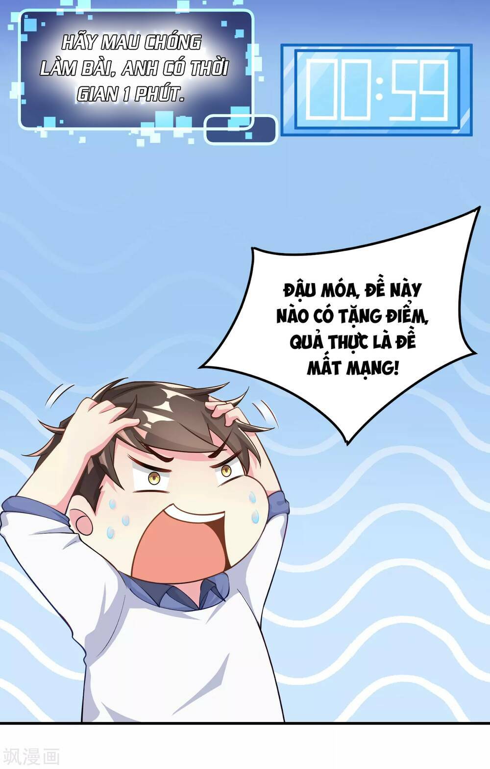 Siêu Năng Bất Lương Học Bá: Chapter 2