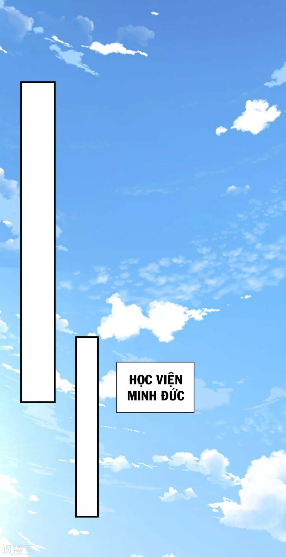 Siêu Năng Bất Lương Học Bá: Chapter 2