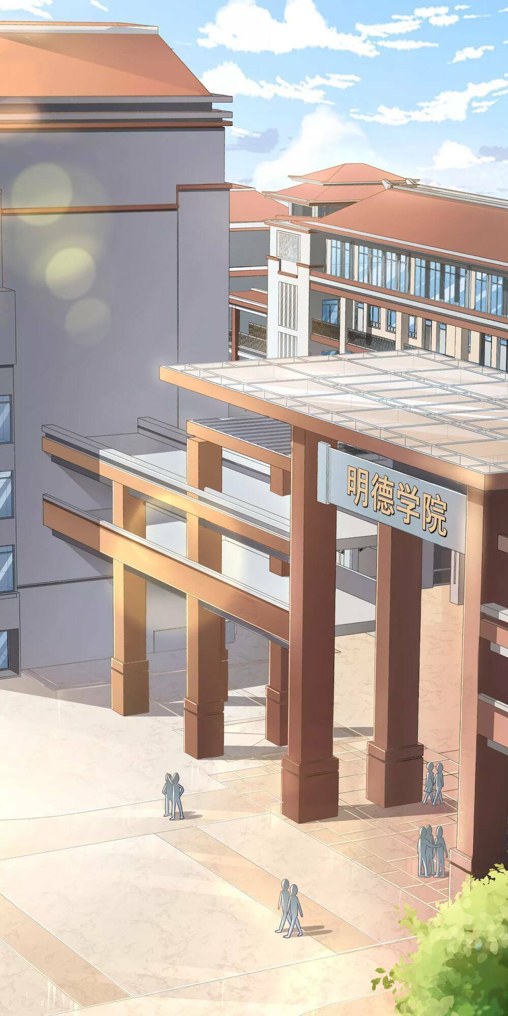Siêu Năng Bất Lương Học Bá: Chapter 2