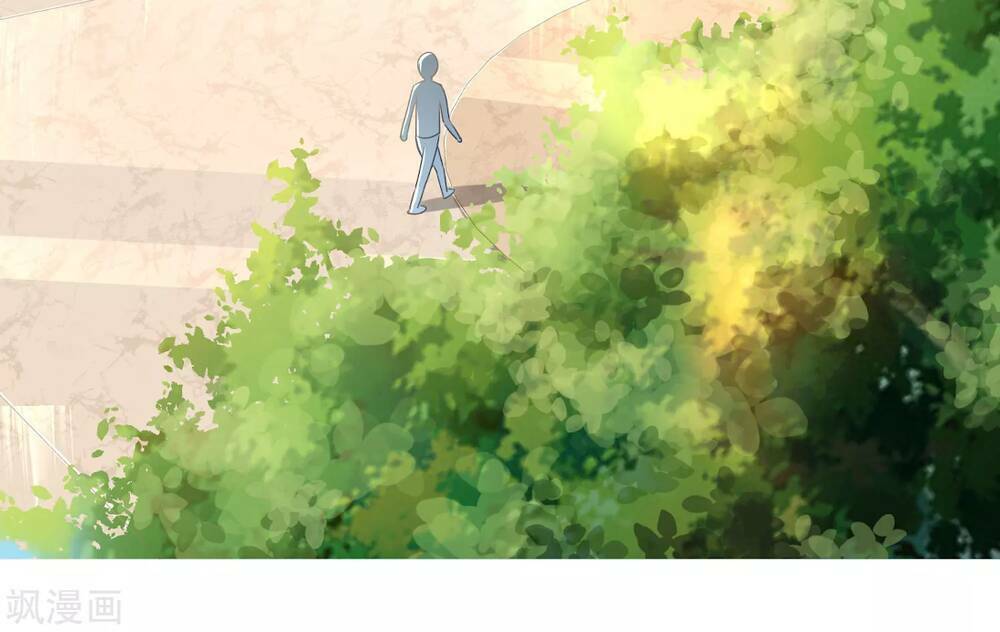 Siêu Năng Bất Lương Học Bá: Chapter 2