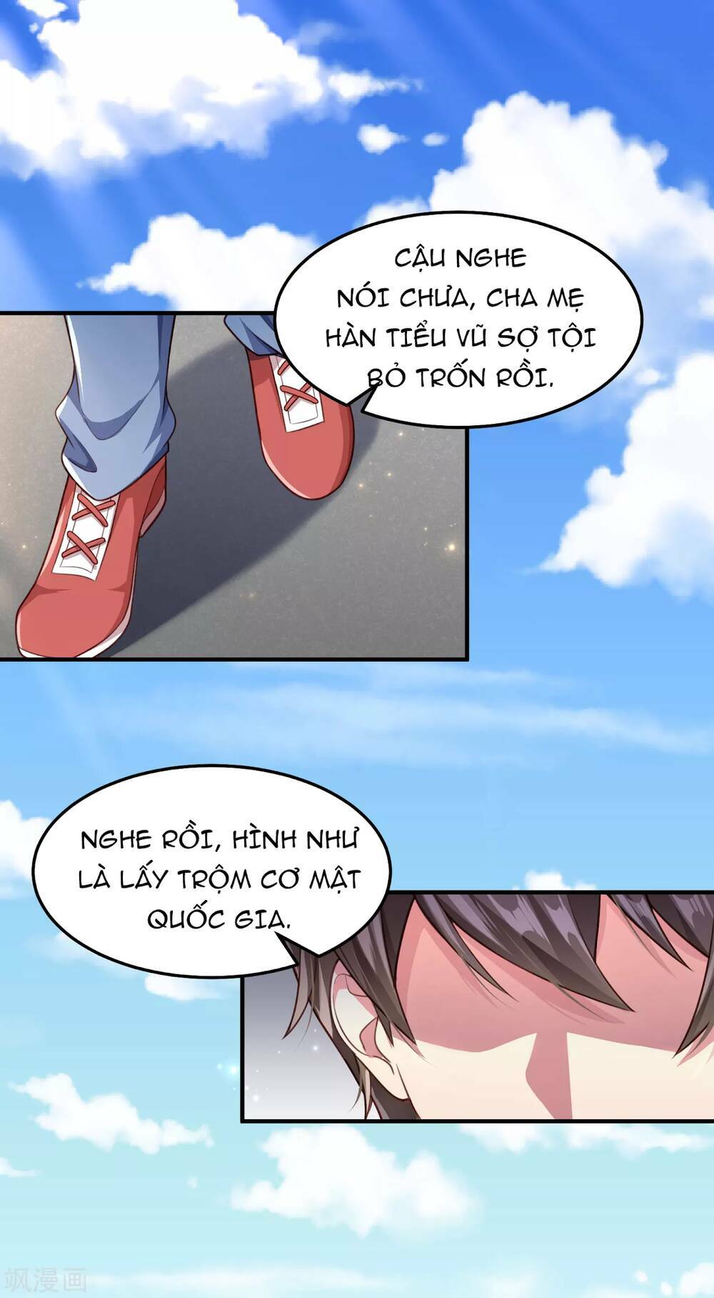 Siêu Năng Bất Lương Học Bá: Chapter 2