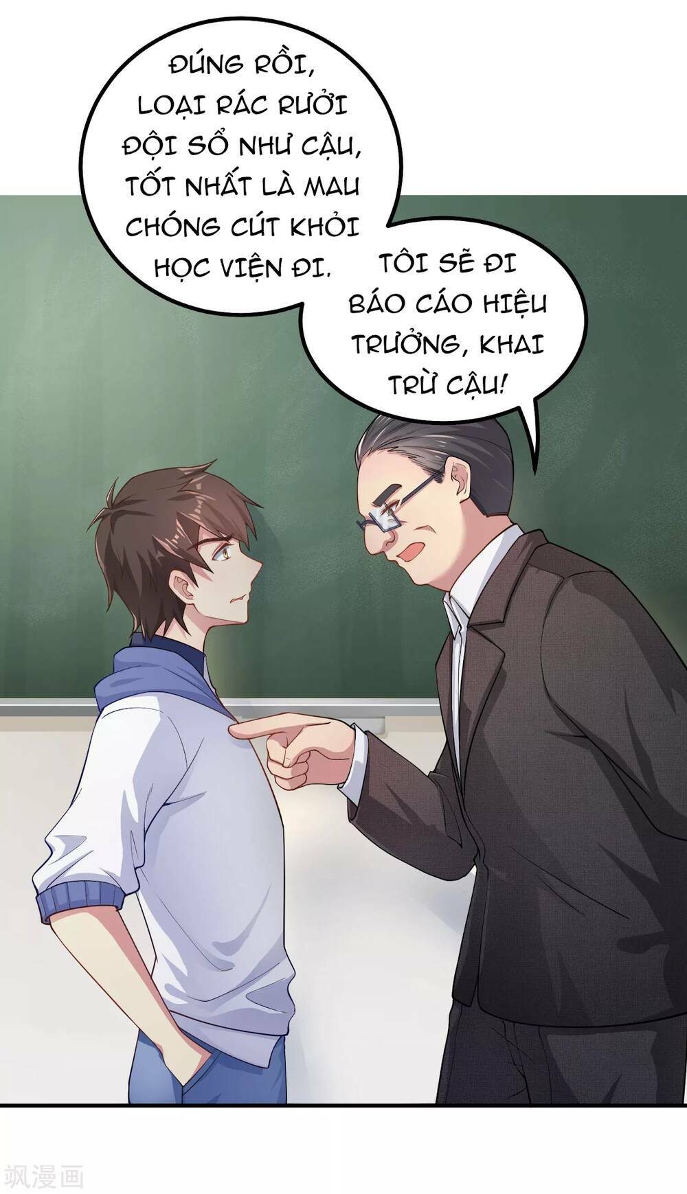 Siêu Năng Bất Lương Học Bá: Chapter 2