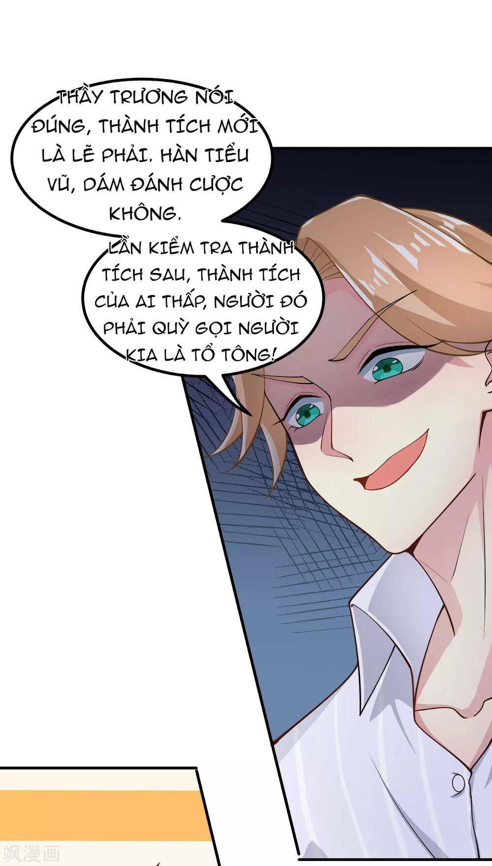 Siêu Năng Bất Lương Học Bá: Chapter 2