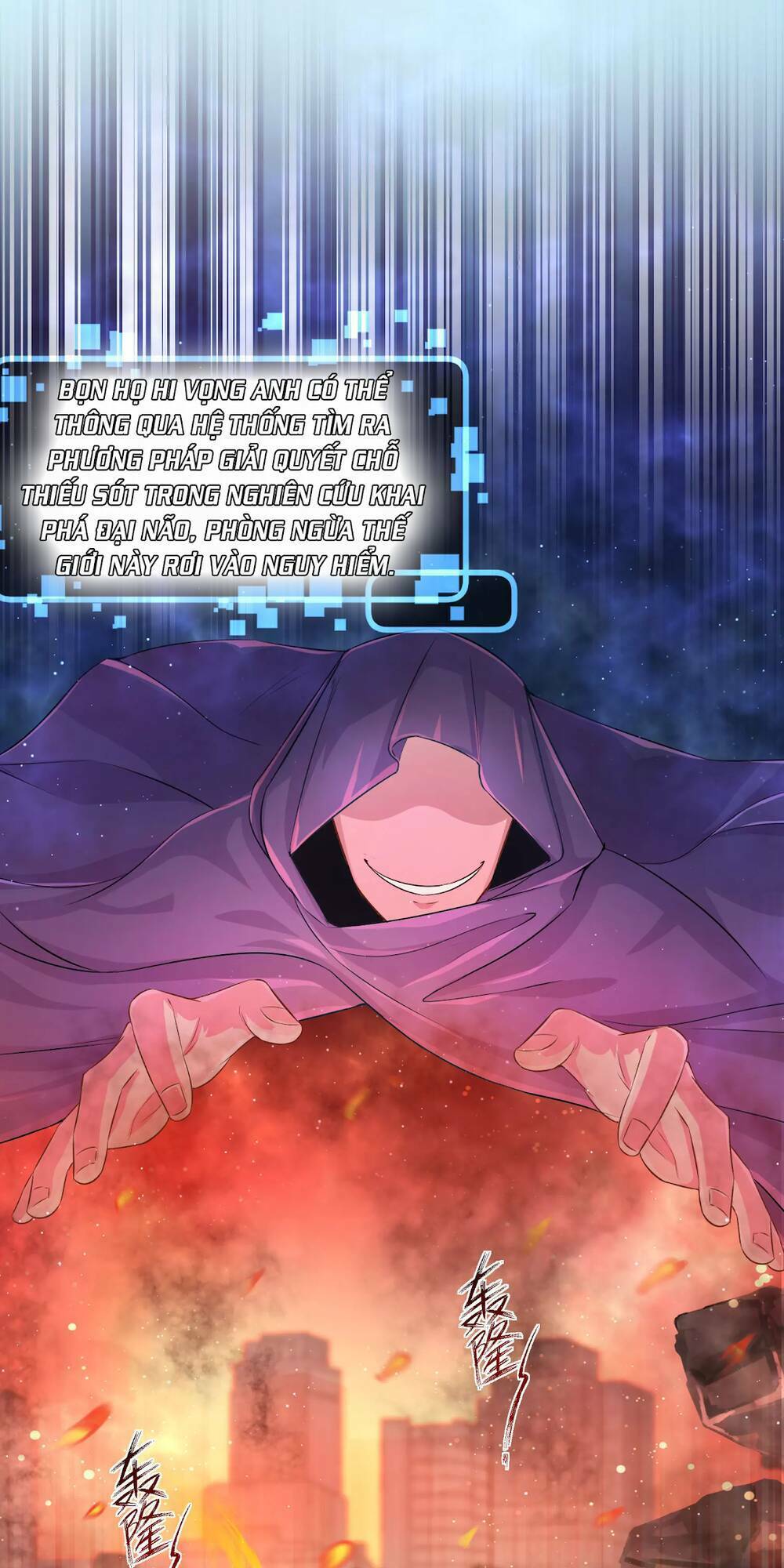 Siêu Năng Bất Lương Học Bá: Chapter 2