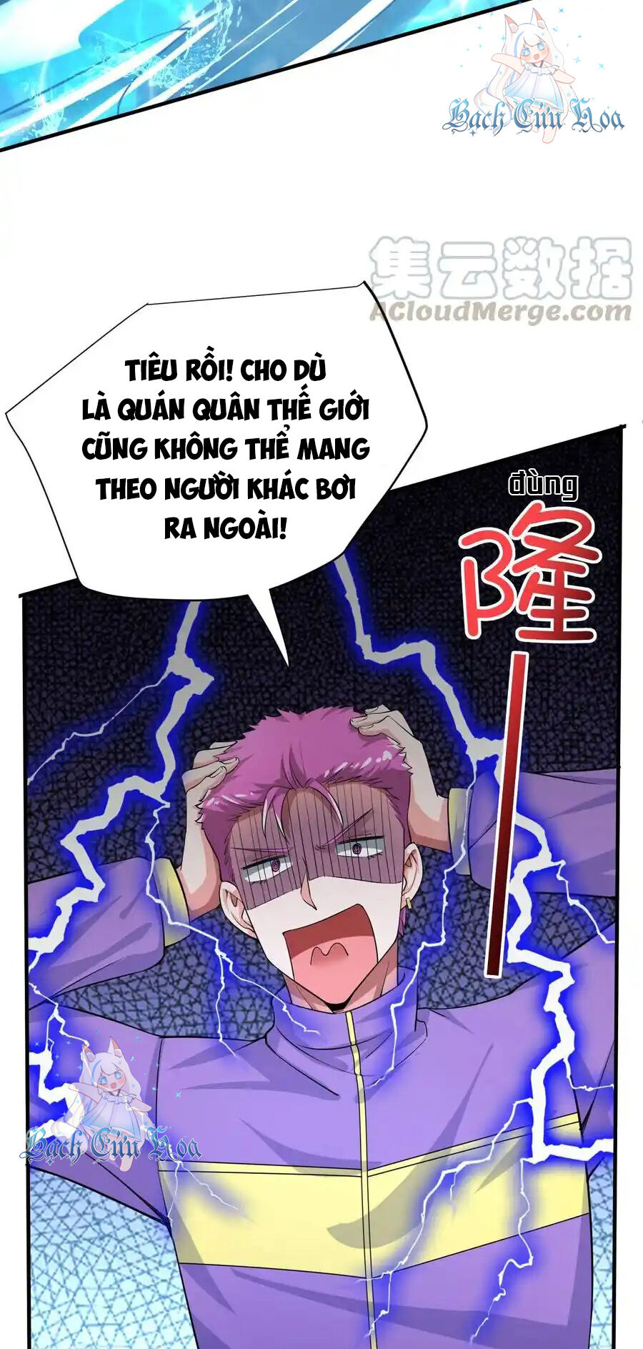 Siêu Năng Bất Lương Học Bá: Chapter 20