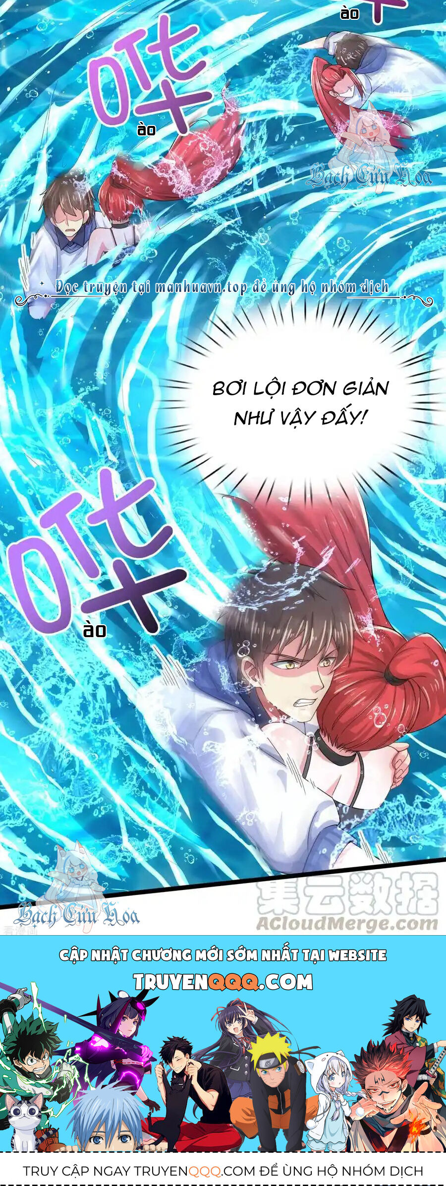 Siêu Năng Bất Lương Học Bá: Chapter 20