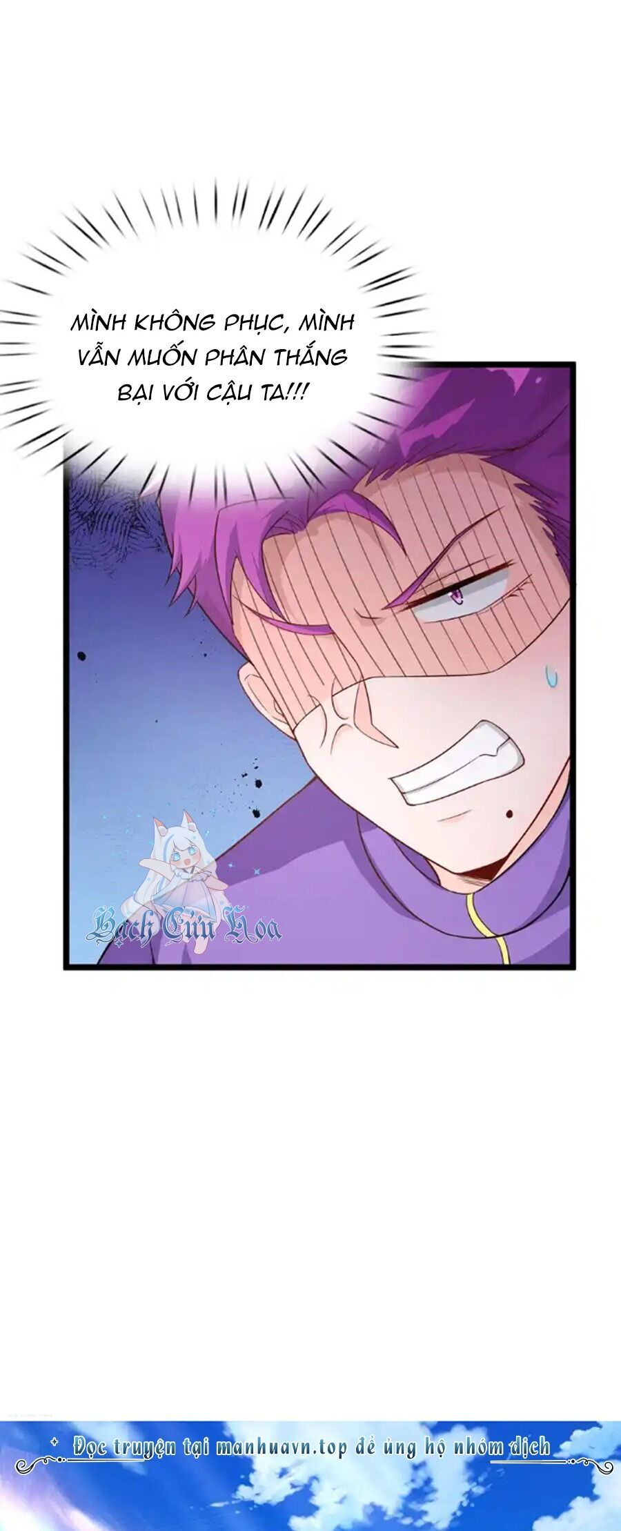 Siêu Năng Bất Lương Học Bá: Chapter 21