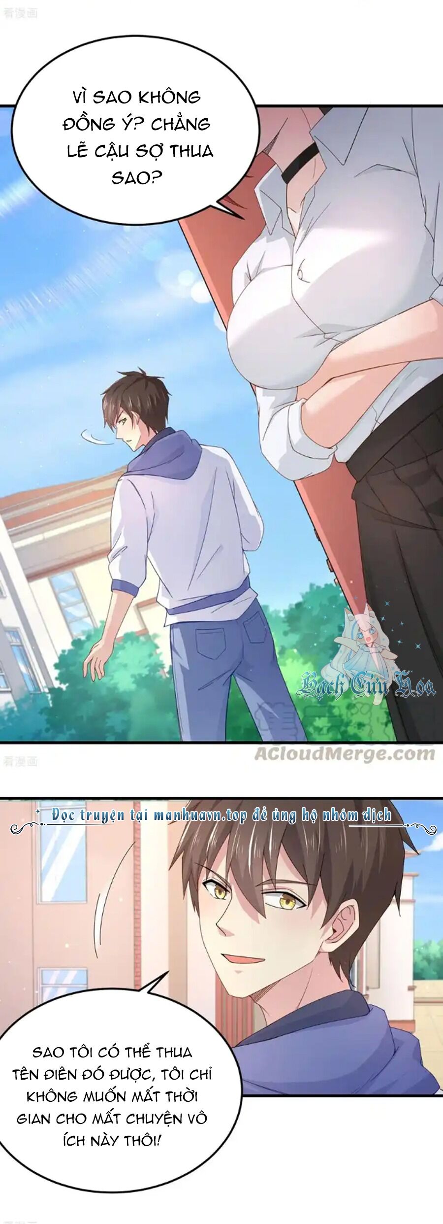 Siêu Năng Bất Lương Học Bá: Chapter 21