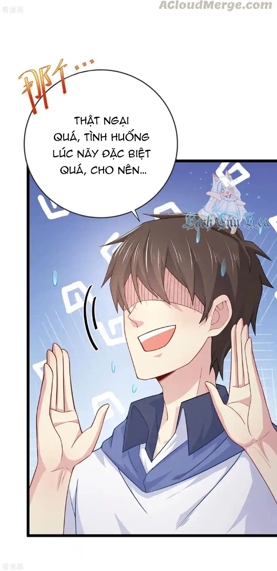 Siêu Năng Bất Lương Học Bá: Chapter 21