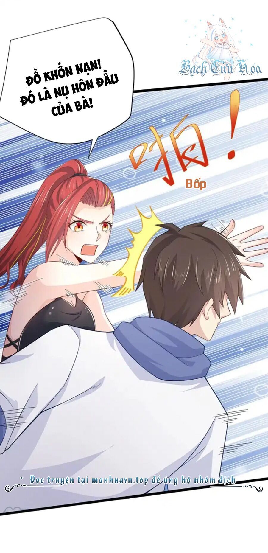 Siêu Năng Bất Lương Học Bá: Chapter 21