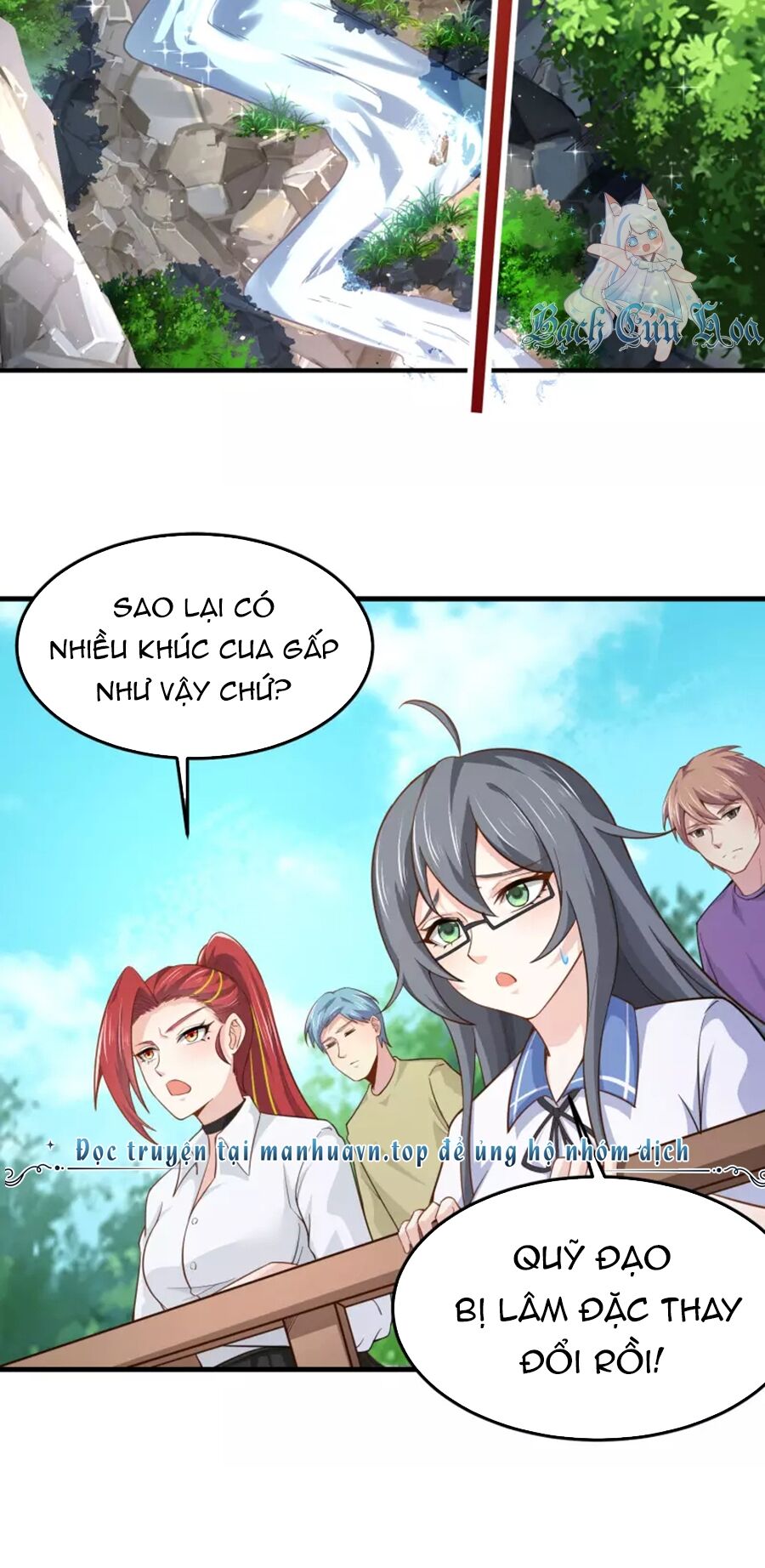 Siêu Năng Bất Lương Học Bá: Chapter 23