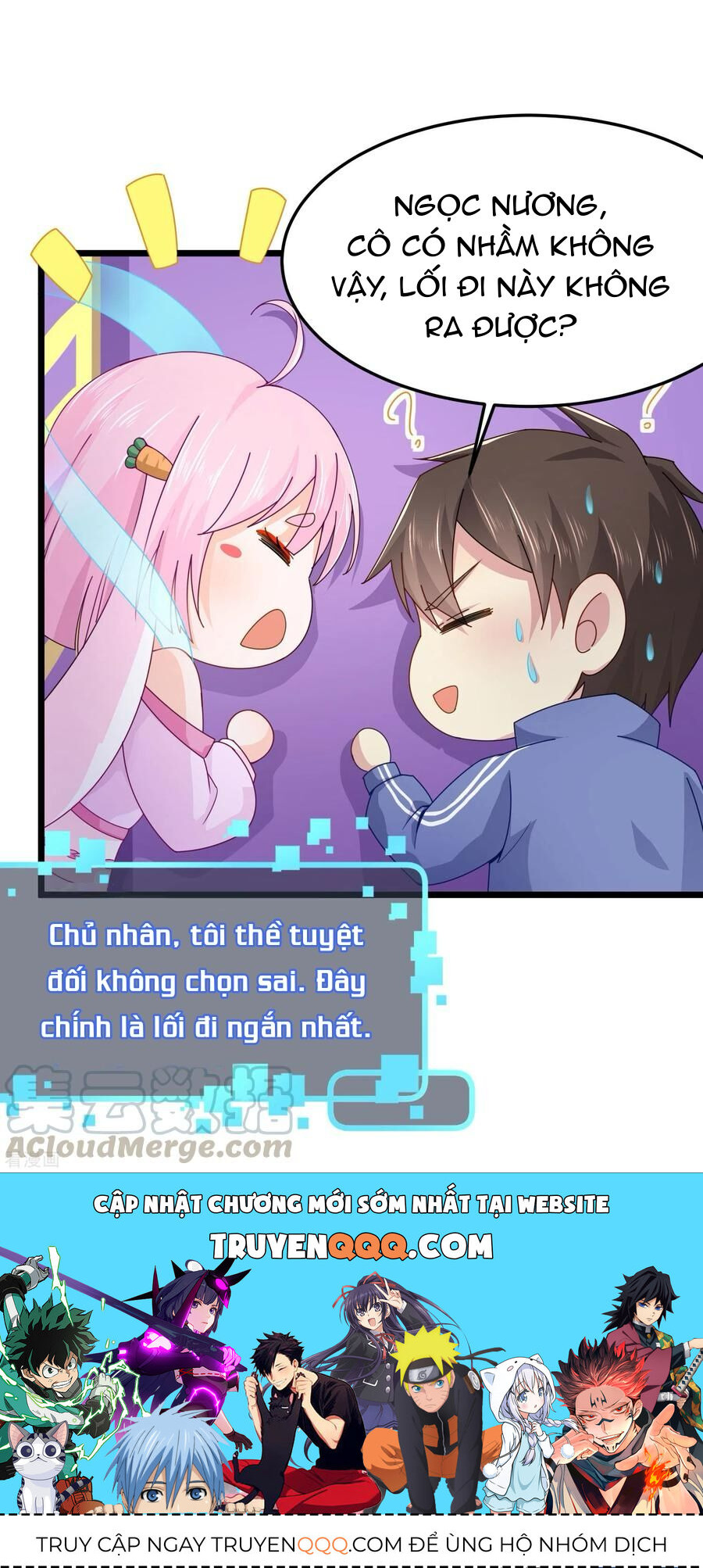 Siêu Năng Bất Lương Học Bá: Chapter 24