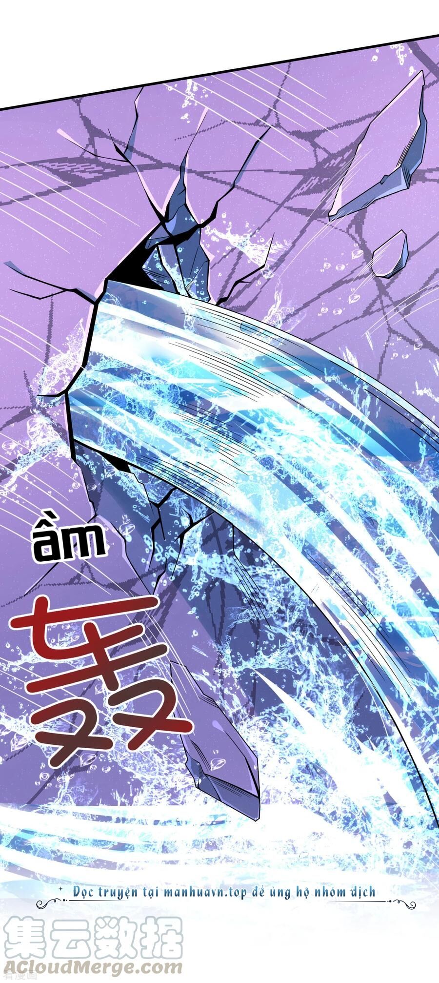 Siêu Năng Bất Lương Học Bá: Chapter 25