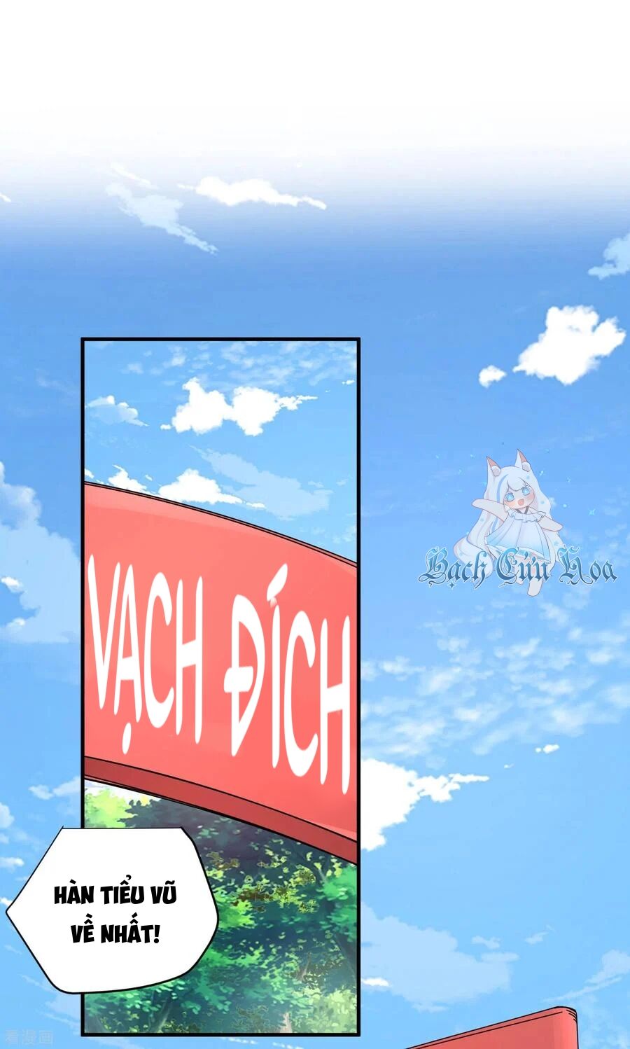 Siêu Năng Bất Lương Học Bá: Chapter 25