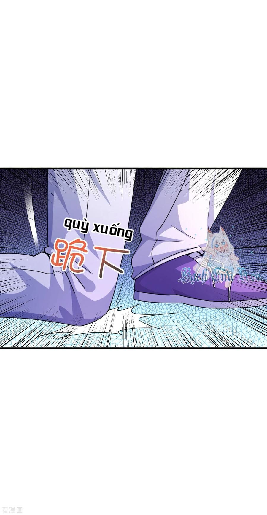 Siêu Năng Bất Lương Học Bá: Chapter 25