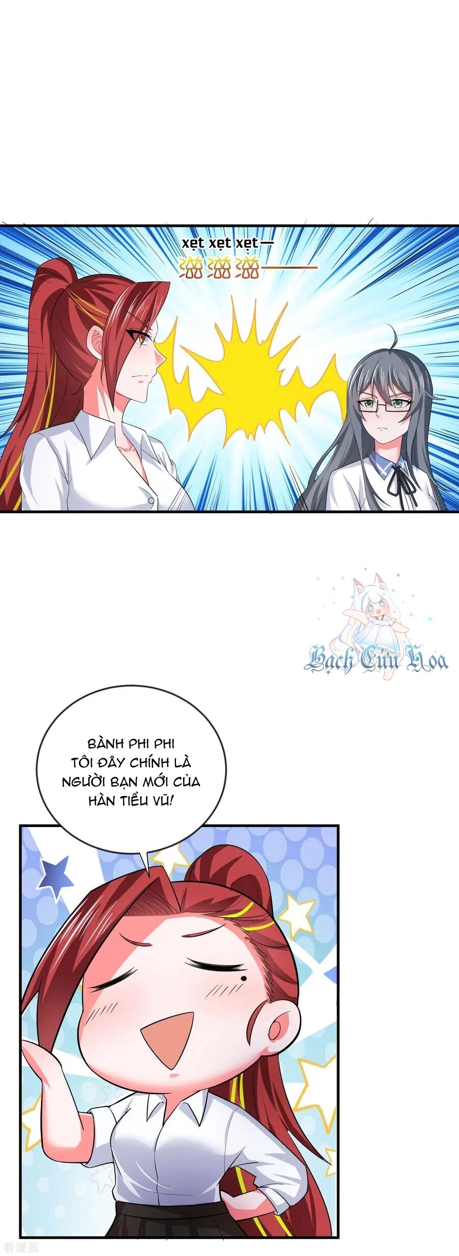 Siêu Năng Bất Lương Học Bá: Chapter 25