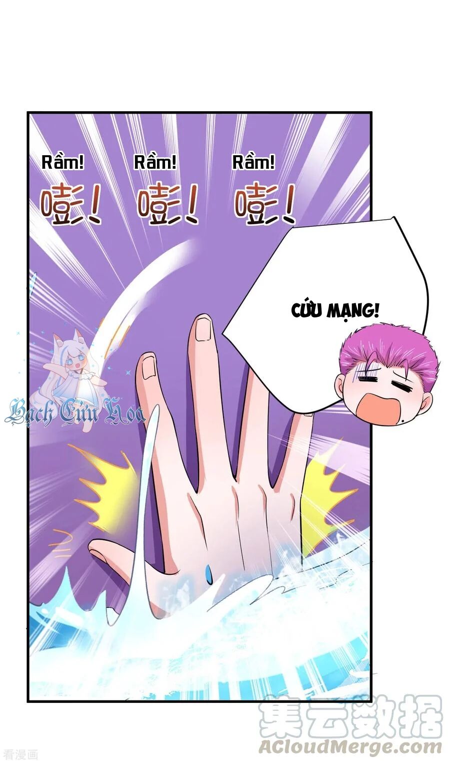 Siêu Năng Bất Lương Học Bá: Chapter 25