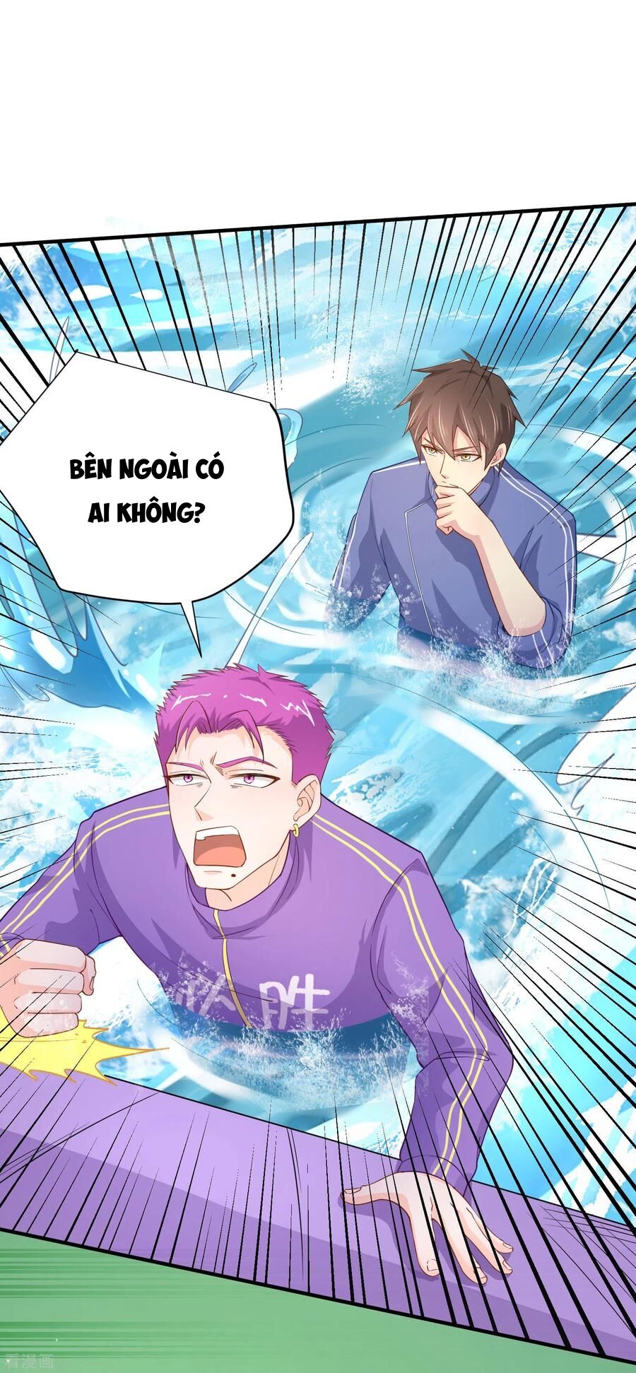 Siêu Năng Bất Lương Học Bá: Chapter 25
