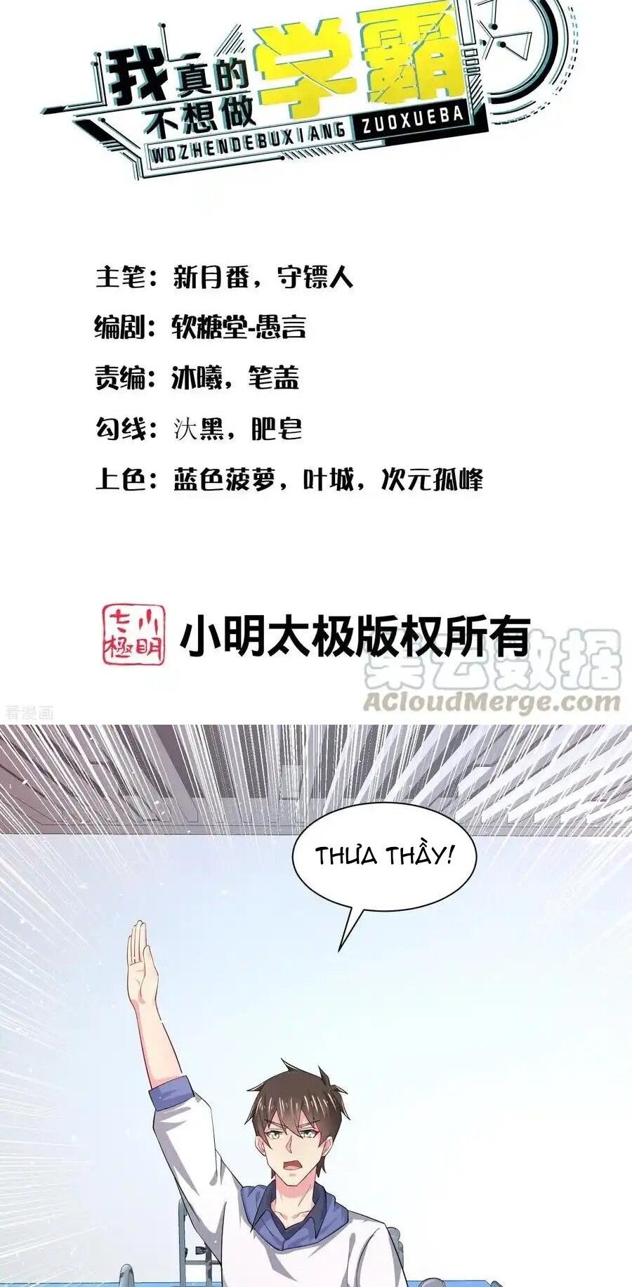 Siêu Năng Bất Lương Học Bá: Chapter 28