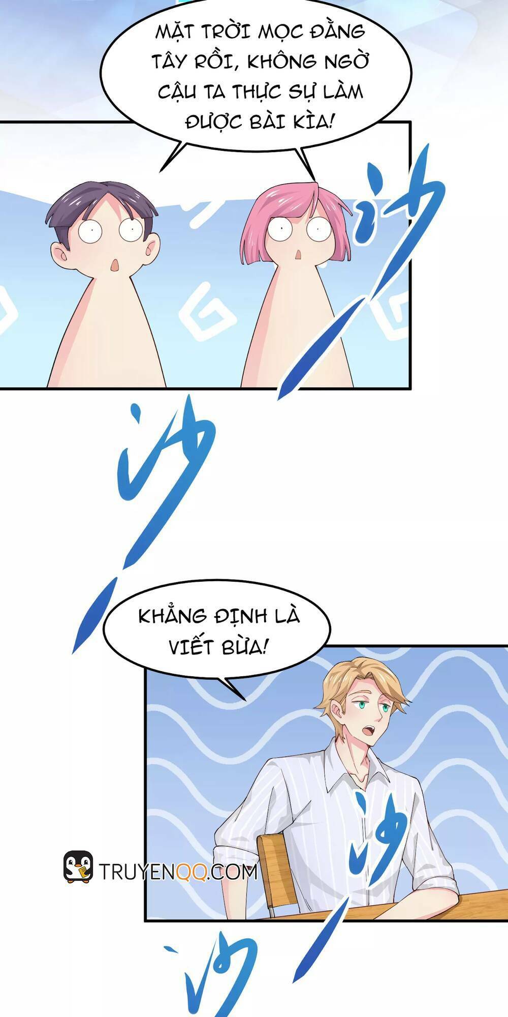 Siêu Năng Bất Lương Học Bá: Chapter 3