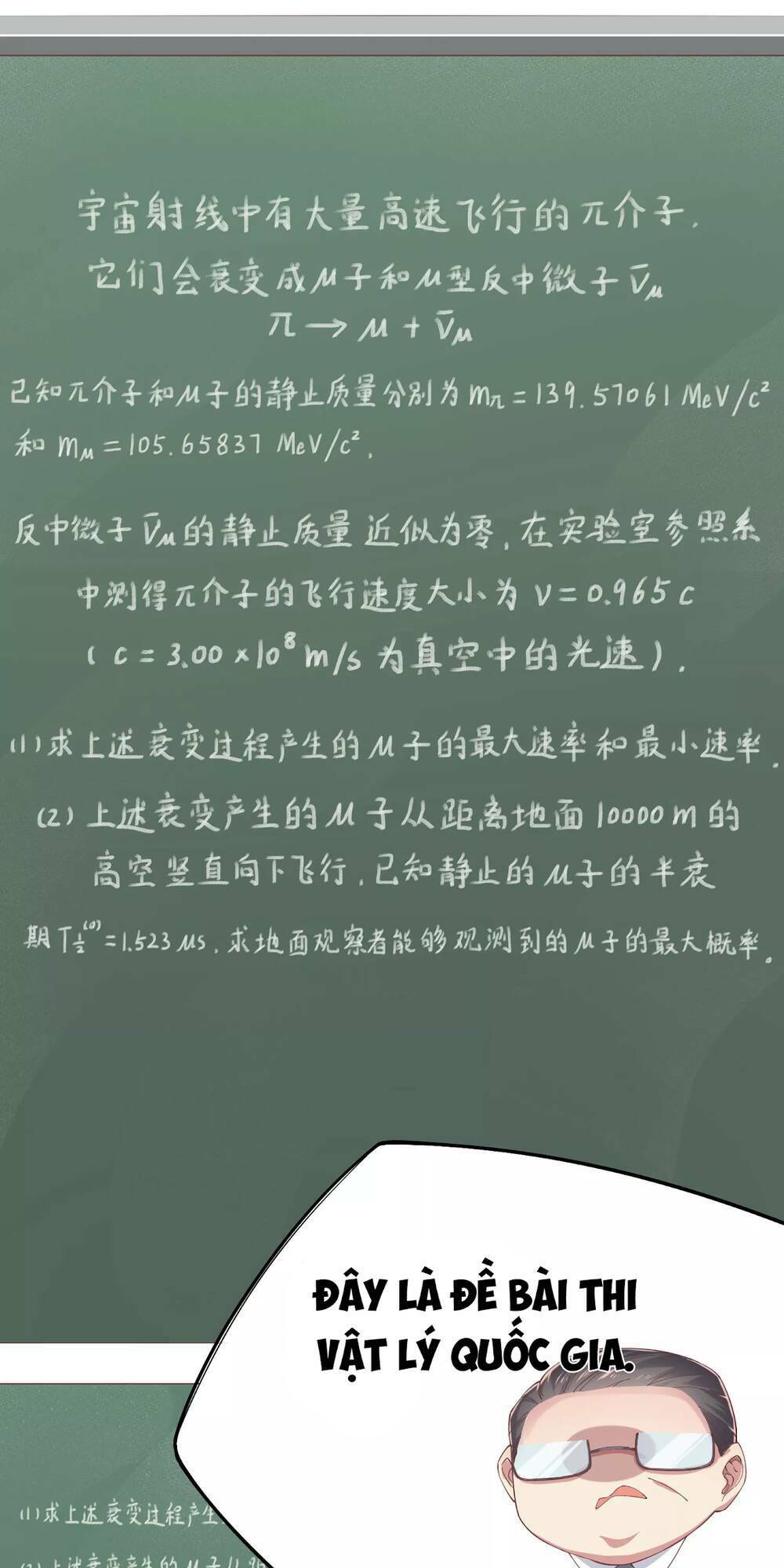 Siêu Năng Bất Lương Học Bá: Chapter 3