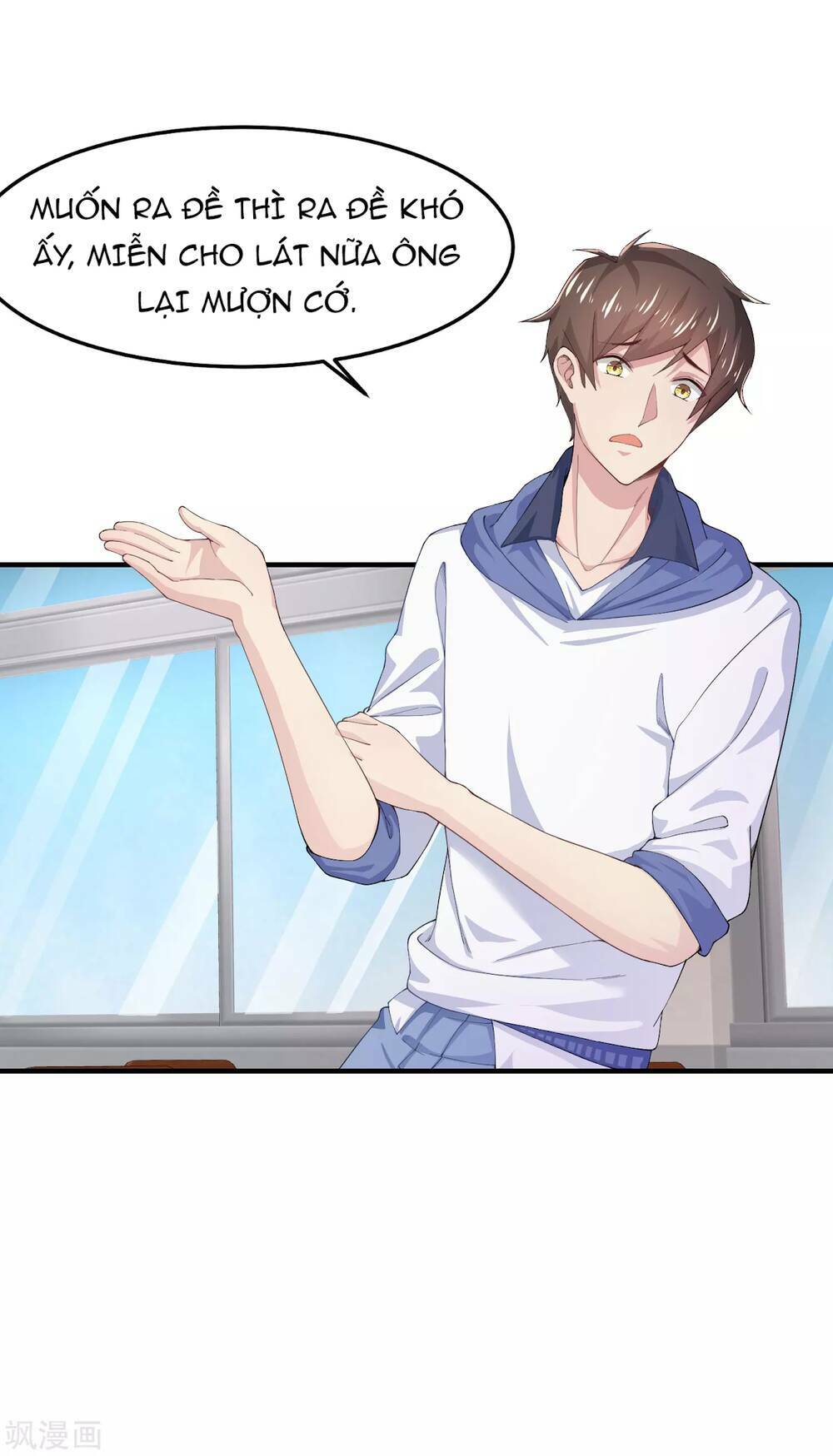 Siêu Năng Bất Lương Học Bá: Chapter 3