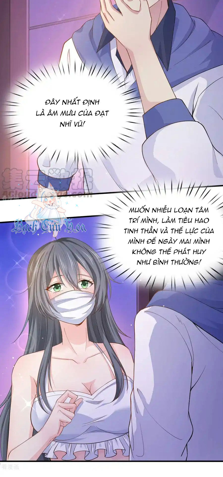Siêu Năng Bất Lương Học Bá: Chapter 30