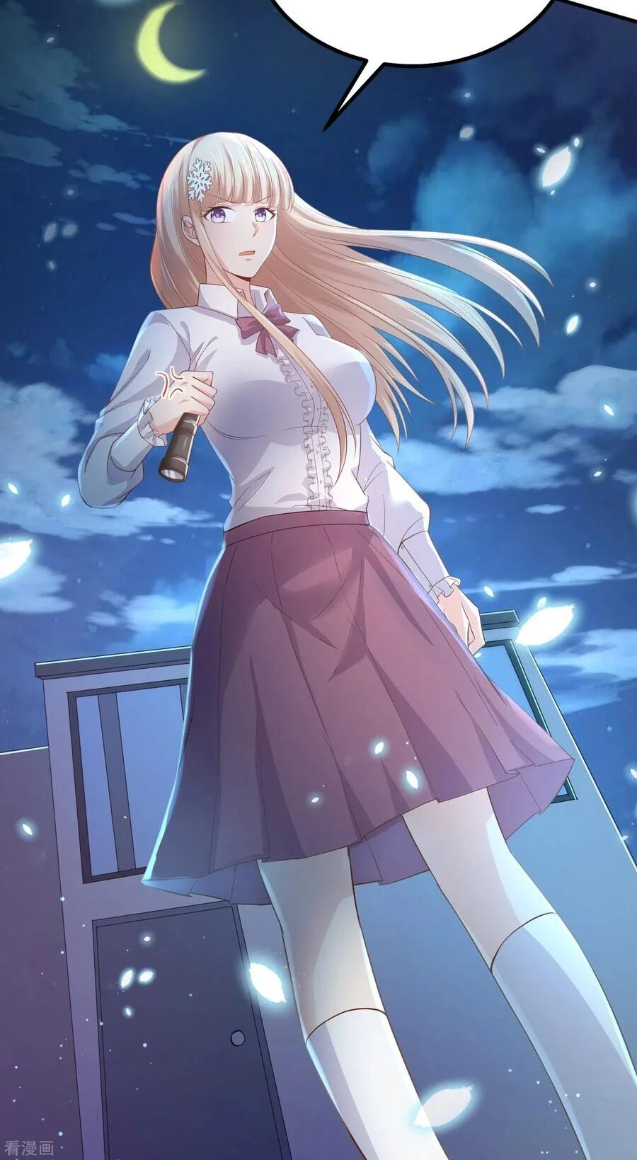 Siêu Năng Bất Lương Học Bá: Chapter 31