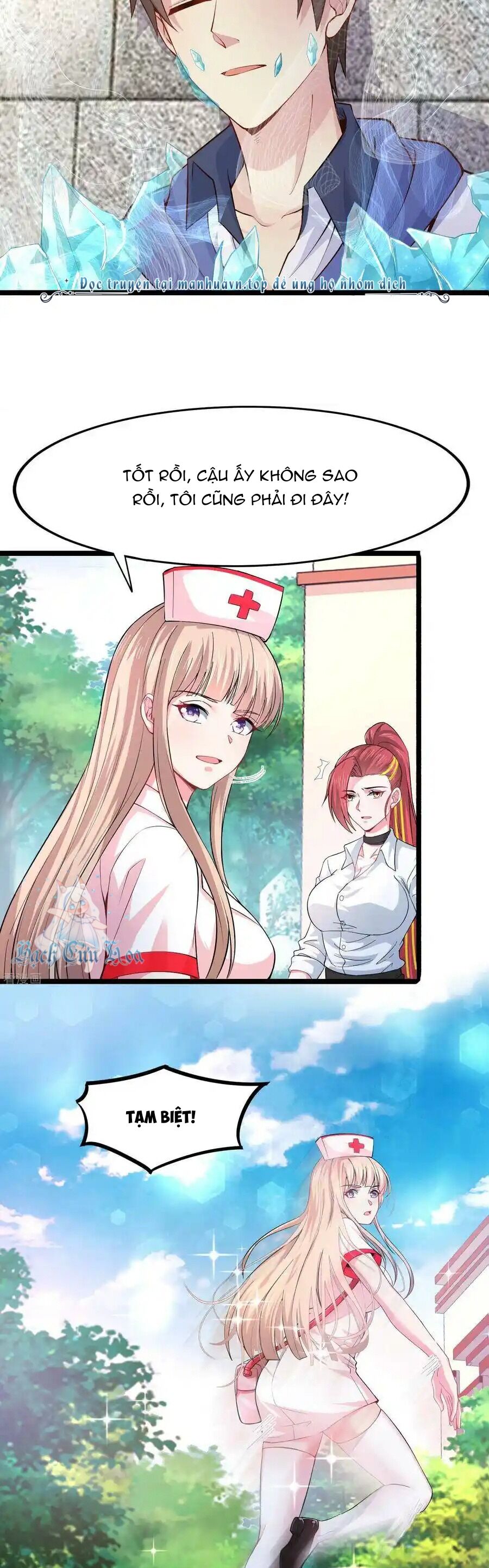 Siêu Năng Bất Lương Học Bá: Chapter 35