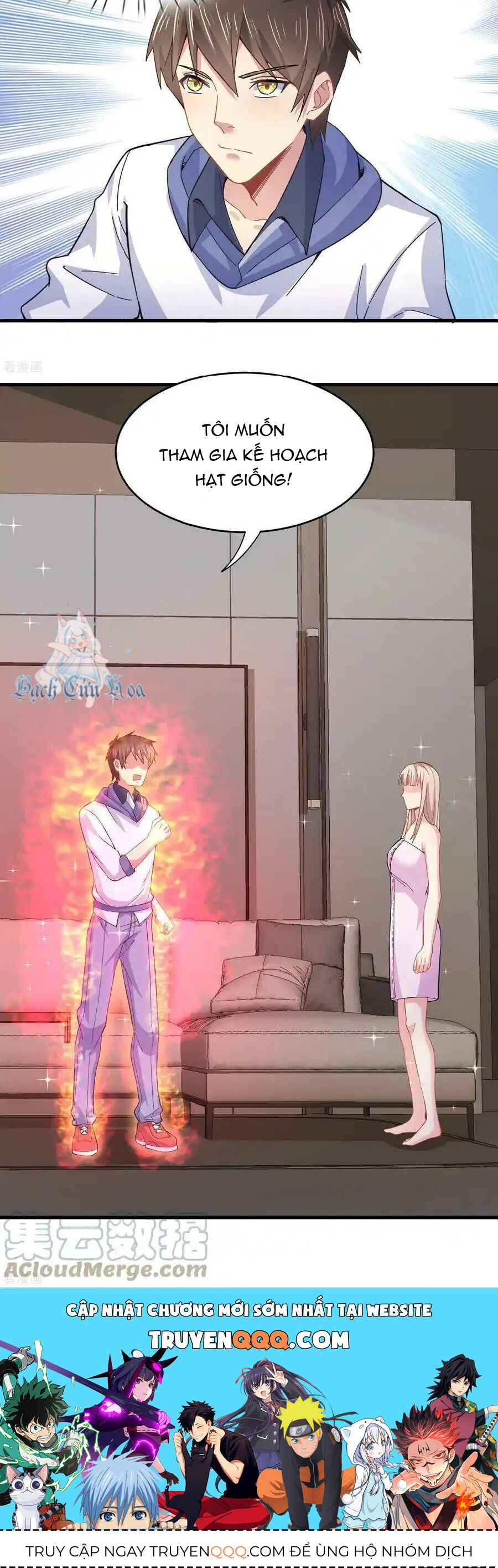 Siêu Năng Bất Lương Học Bá: Chapter 36