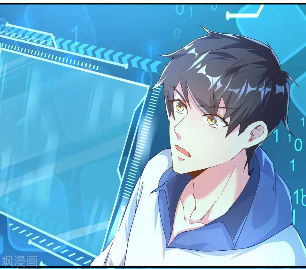 Siêu Năng Bất Lương Học Bá: Chapter 4