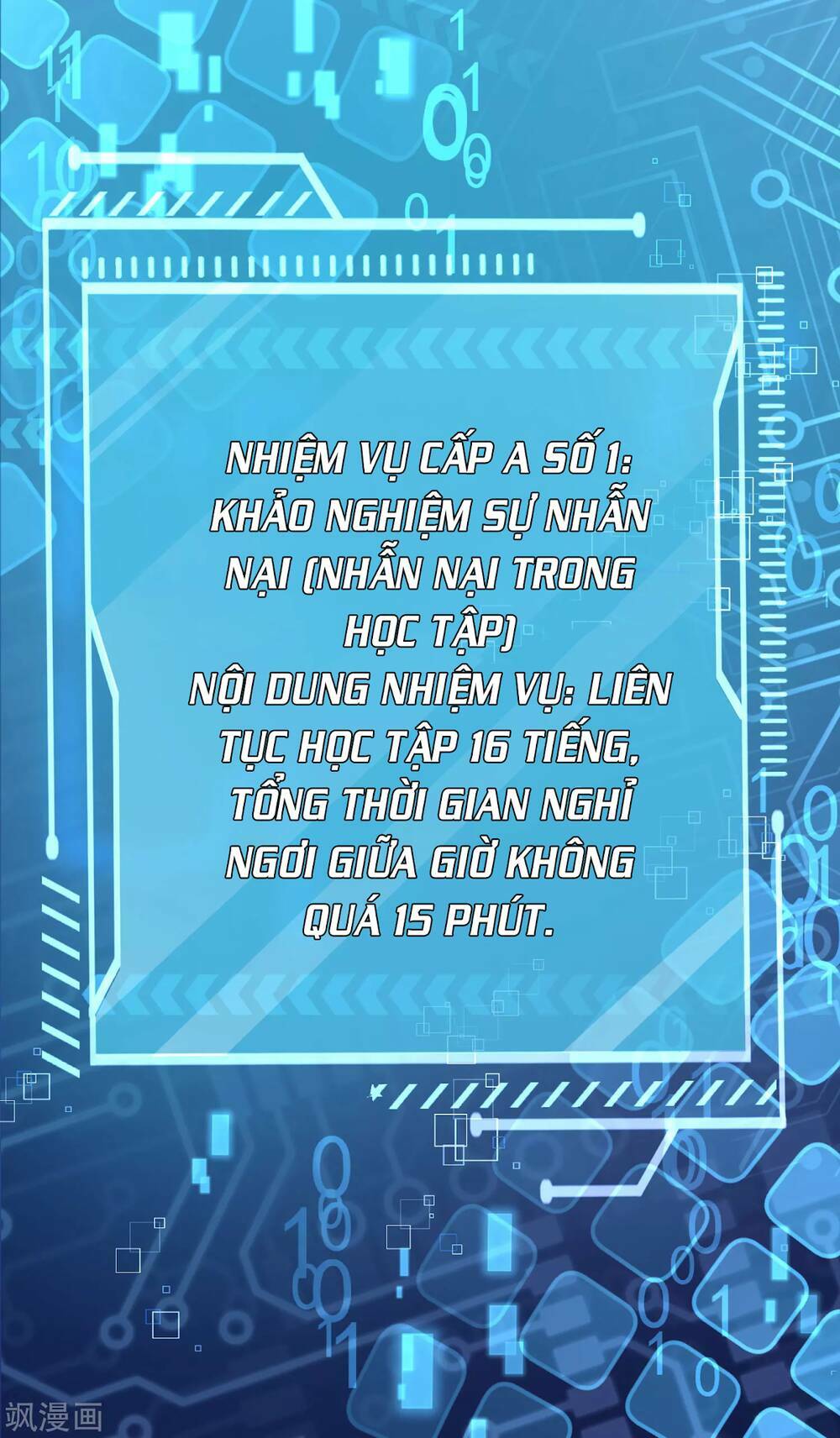 Siêu Năng Bất Lương Học Bá: Chapter 4