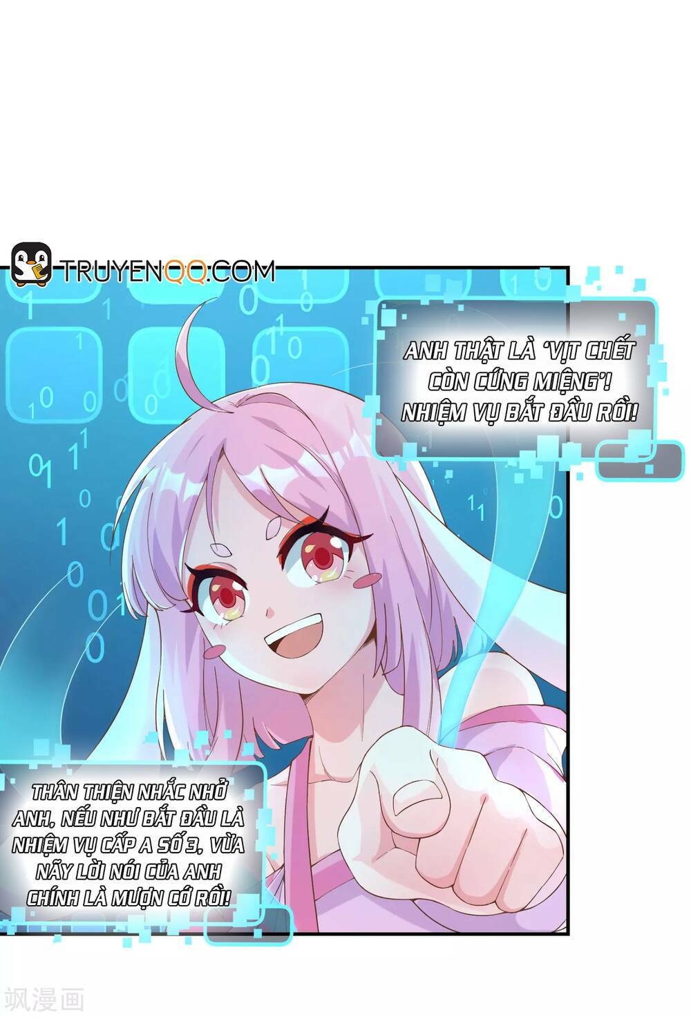 Siêu Năng Bất Lương Học Bá: Chapter 4